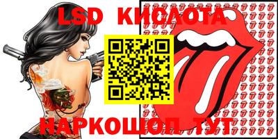 кокс Нальчик