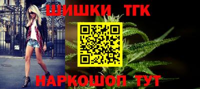 амфетамин Нарткала