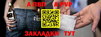 кокс Нальчик