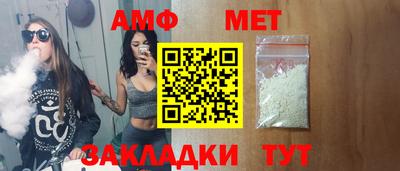 кокс Нальчик