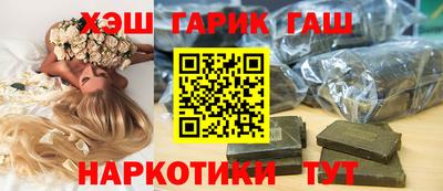 амфетамин Нарткала