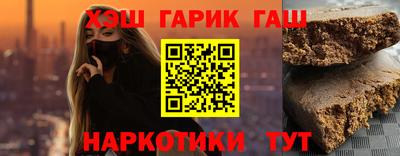амфетамин Нарткала